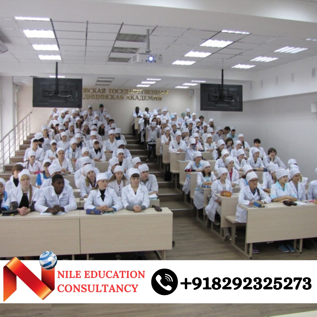 Kirov State Medical University Classroom